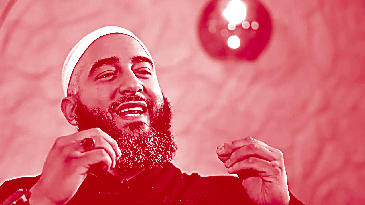 Abou Anas on the duty of women pleasing men