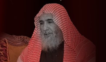 Al-Omar on travel