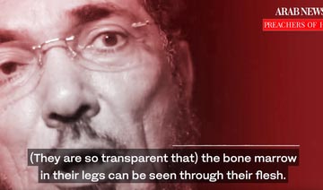 Al-Odah on suicide attacks