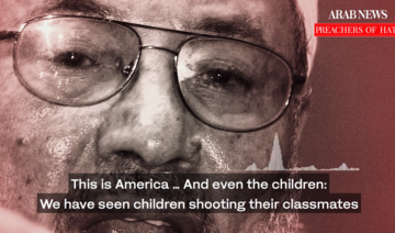 Qaradawi on violence and terrorism