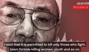 Qaradawi on the killing of civilians