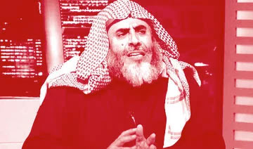 Detained Saudi preacher Awad Al-Qarni: Justifier of terror