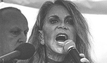 Pamela Geller: Purveyor of anti-Muslim prejudice