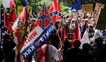 Number of US hate groups jumps 20 percent since 2014