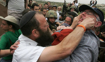 Baruch Marzel: Advocate of ethnic cleansing