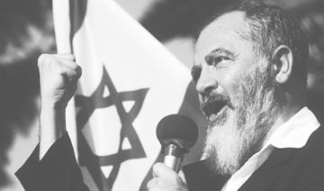 How Meir Kahane ignited an anti-Arab torch that still burns till today