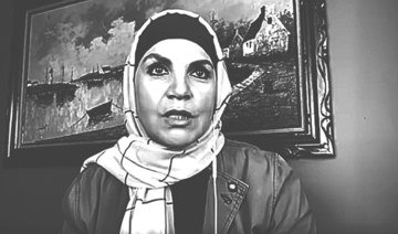Ayat Oraby: Anchor of intolerance