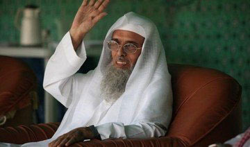 Father of Hate: How detained Saudi cleric Safar Al-Hawali promoted anti-Western ideas