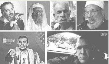 There can be no tolerance for intolerance