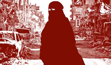 Al-Nasr calls on women to jihad