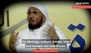 Al-Odah on Muslim Brotherhood