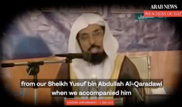 Al-Odah on Qaradawi’s ‘great impact’
