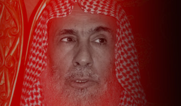 Al-Omar on pregnant women having male doctors