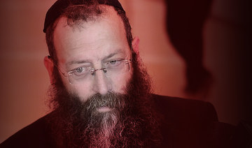 Baruch Marzel inciting religious hatred