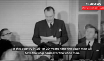 Snippet of Enoch Powell's 'River's of Blood' speech