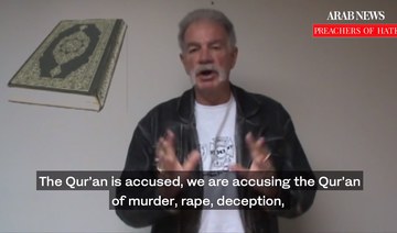 Terry Jones: The Qur'an will face the firing squad
