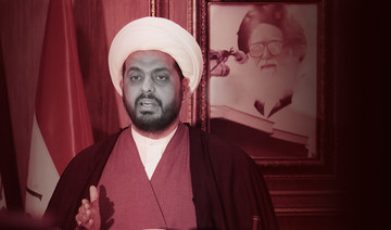 Khazali calls for avenging Saddam Hussein