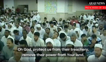 Qaradawi sermon on the enemies of Islam