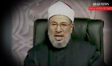 Qaradawi on female masturbation