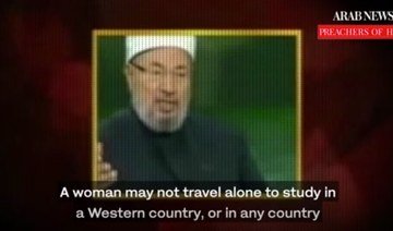 Qaradawi on women travelling alone