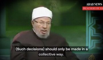 Qaradawi on Suicide Bombing in Syria