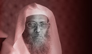Safar Al-Hawali on non-believers